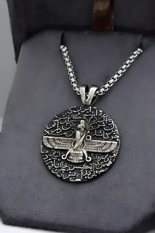 گردنبند فروهر