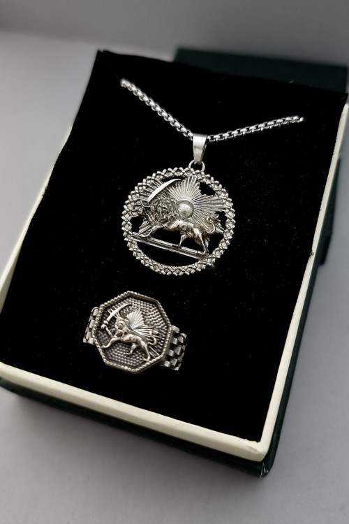 ست گردنبند و انگشتر شیر خورشید