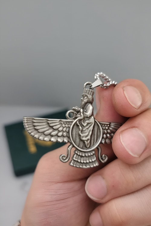 گردنبند فروهر