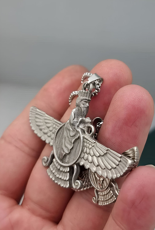 زنجیر پلاک فروهر