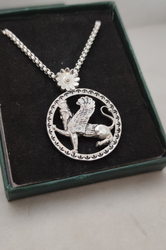 گردنبند لاماسو