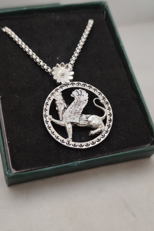 گردنبند لاماسو