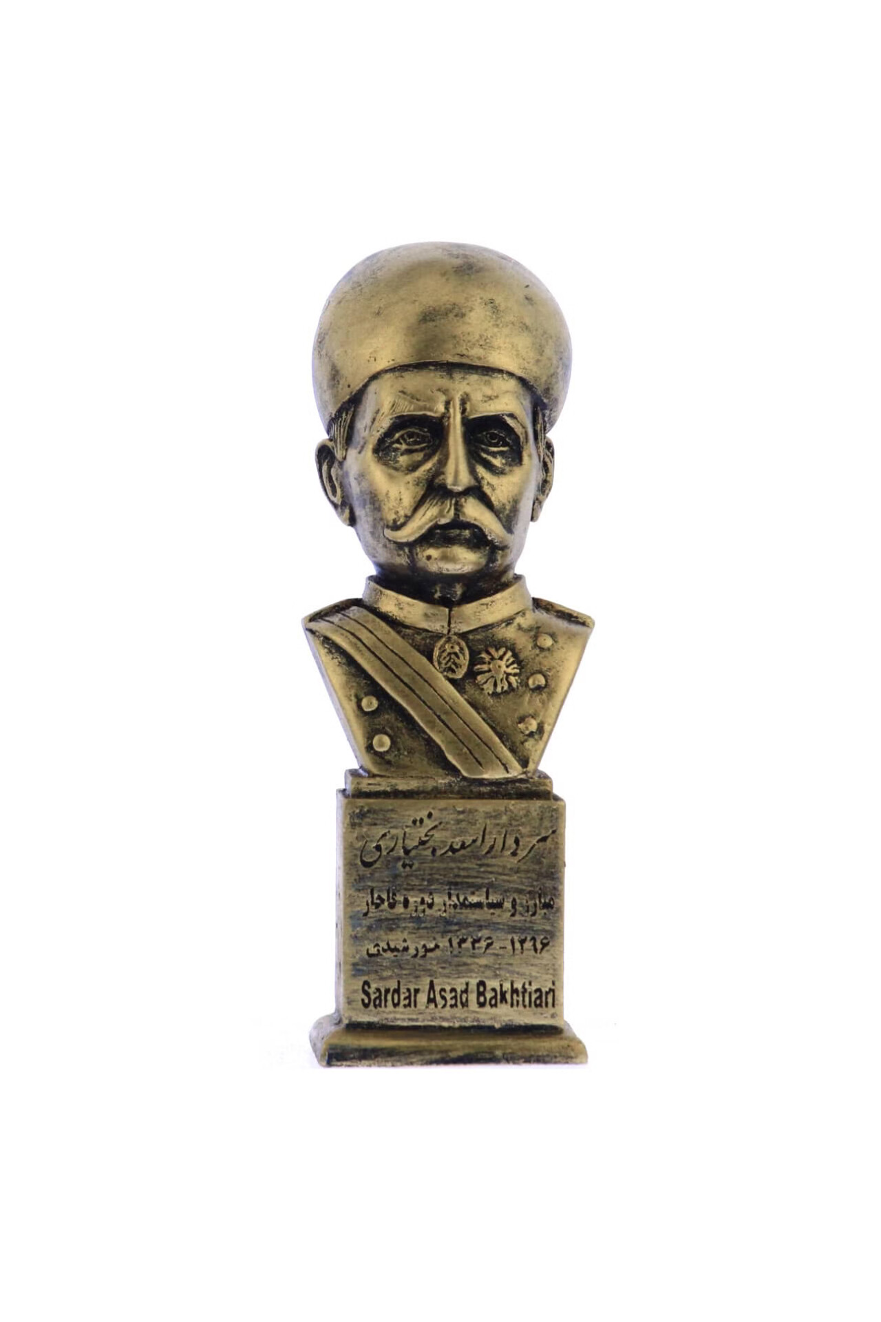 مجسمه و سردیس سردار اسعد بختیاری لر
