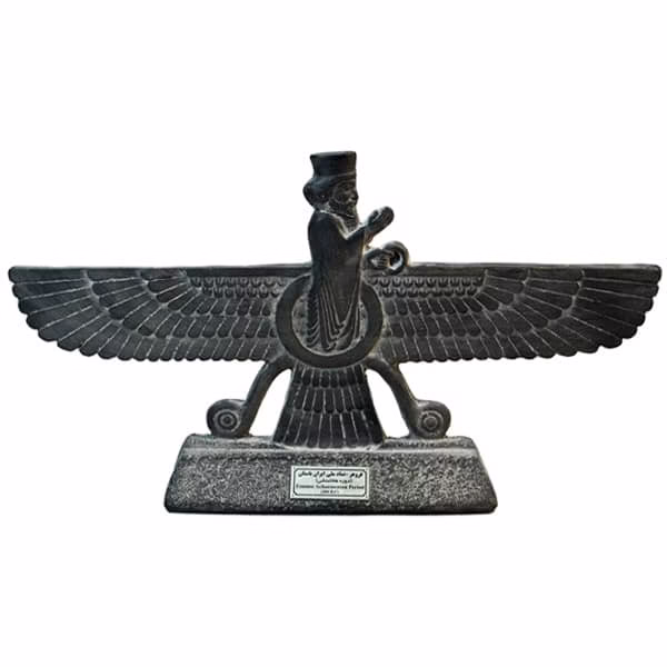 مجسمه فروهر